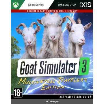 Купить ключ Goat Simulator 3 - Multiversal Traveler's выгодно