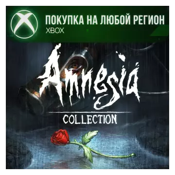 Купить активацию Amnesia: Collection выгодно