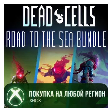Купить DLC Dead Cells: bundle выгодно