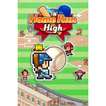 Купить активацию Home Run High выгодно