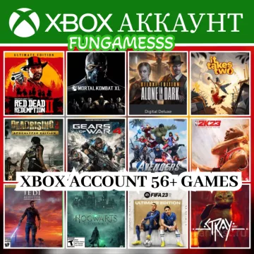 Купить аккаунт Red Dead Redemption 2 + 56 ИГР выгодно