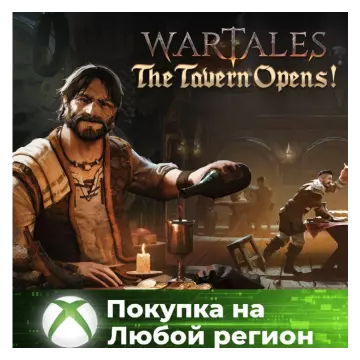 Купить активацию Wartales - The Tavern Opens! выгодно