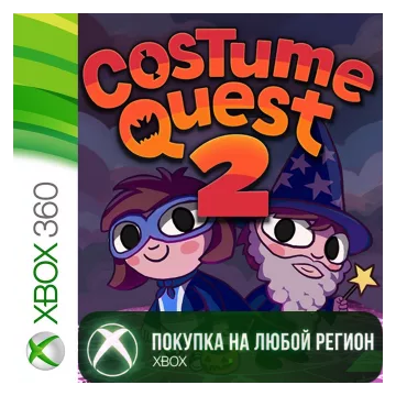Купить активацию Costume Quest 2 выгодно