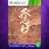 Купить активацию Guwange на Xbox по выгодной цене