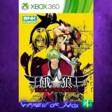 Купить активацию Garou Mow на Xbox по выгодной цене