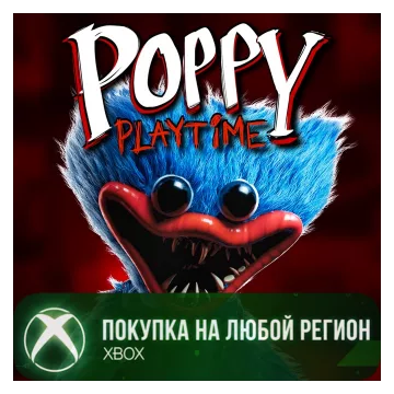 Купить активацию Poppy Playtime: Chapter 1 выгодно
