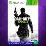Купить активацию Call of Duty Modern Warfare® 3 на Xbox по выгодной цене