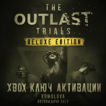 Купить ключ The Outlast Trials Deluxe Edition выгодно