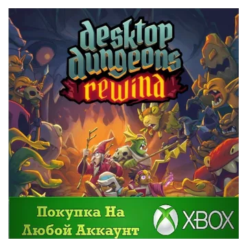 Купить активацию Desktop Dungeons: Rewind выгодно