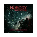 Купить аккаунт Nobody Wants to Die на Xbox по выгодной цене