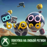 Купить активацию Biped на Xbox по выгодной цене