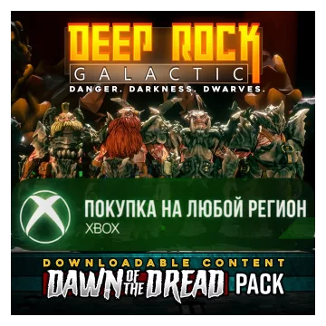 Купить DLC Deep Rock Galactic - Dawn of the Dread Pack выгодно