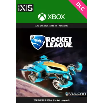 Купить DLC Rocket League - Вулкан выгодно