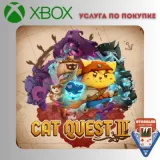 Купить активацию Cat Quest III на Xbox по выгодной цене