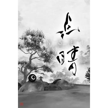 Купить активацию Tensei выгодно