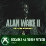 Купить активацию Alan Wake 2 Deluxe Edition на Xbox по выгодной цене