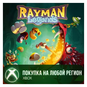 Купить активацию Rayman Legends выгодно