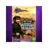 Купить активацию Operation Polygon Storm на Xbox по выгодной цене