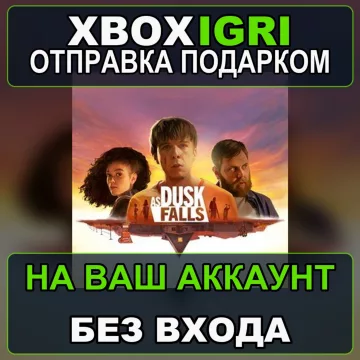 Купить активацию As Dusk Falls выгодно