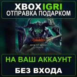 Купить активацию Metal Hellsinger на Xbox по выгодной цене