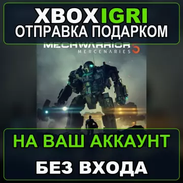Купить активацию MechWarrior 5 Mercenaries выгодно