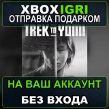 Купить активацию Trek to Yomi на Xbox по выгодной цене