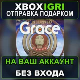 Купить активацию Return to Grace на Xbox по выгодной цене
