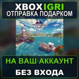 Купить активацию Moonglow Bay на Xbox по выгодной цене