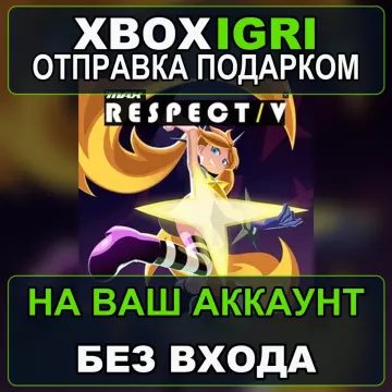 Купить активацию Djmax Respect V выгодно