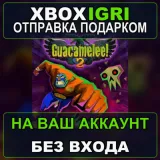 Купить активацию Guacamelee 2 на Xbox по выгодной цене