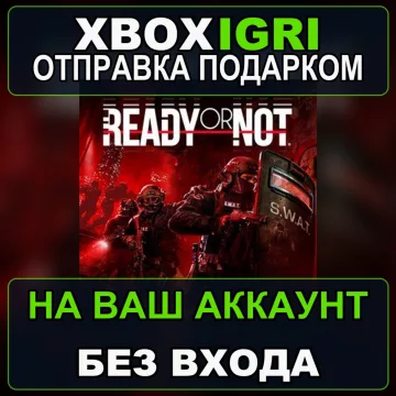 Купить активацию Ready or Not Digital Deluxe Edition выгодно