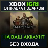 Купить активацию Bellwright на Xbox по выгодной цене