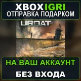 Купить активацию UBOAT на Xbox по выгодной цене