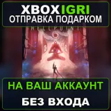 Купить активацию Hellpoint на Xbox по выгодной цене