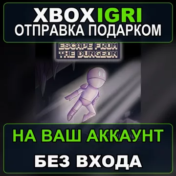 Купить DLC Escape from the Dungeon Pack выгодно