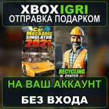 Купить активацию Recycling Center Simulator Car Mechanic Simulator 2021 на Xbox по выгодной цене