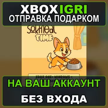 Купить DLC Sokmeal Time выгодно