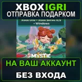 Купить активацию Mystic Pathways Crystal Quest на Xbox по выгодной цене