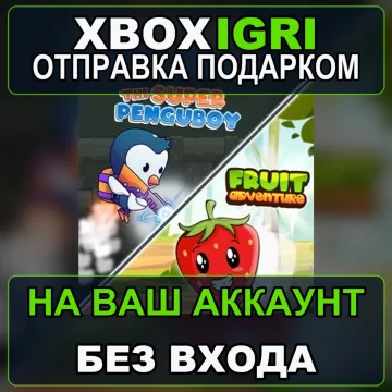 Купить активацию JM Neto Game Dev All Games выгодно