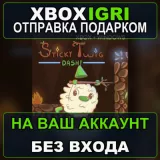 Купить DLC Sticky Twig DASH Pack на Xbox по выгодной цене