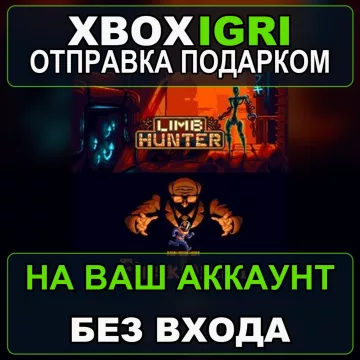 Купить активацию Flying Islands Super Games Bundle выгодно