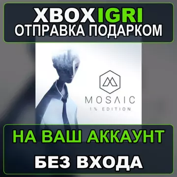 Купить активацию The Mosaic 1 Edition выгодно