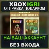 Купить активацию Claim the Forest Legends Aligned Minis in Conflict Bundle на Xbox по выгодной цене