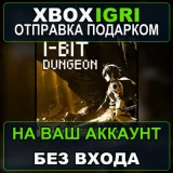 Купить активацию 1Bit Dungeon Bundle на Xbox по выгодной цене