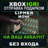 Купить активацию Cipher Monk на Xbox по выгодной цене