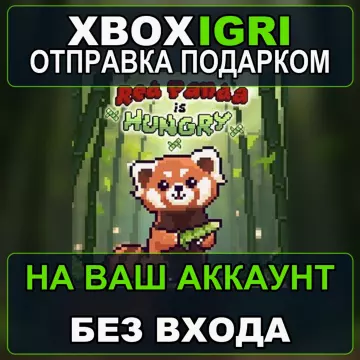 Купить активацию Red Panda is Hungry выгодно