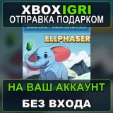 Купить активацию Ellphaser на Xbox по выгодной цене