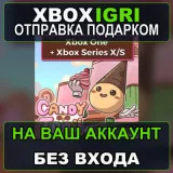 Купить активацию Candy Trail на Xbox по выгодной цене