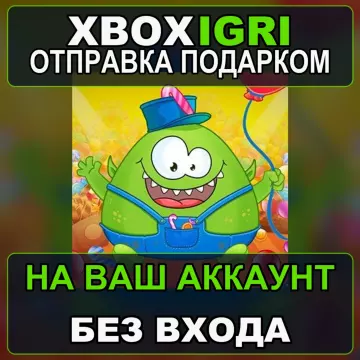 Купить активацию Paintball 3 Candy Match Factory выгодно