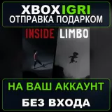 Купить активацию Inside Limbo Bundle на Xbox по выгодной цене